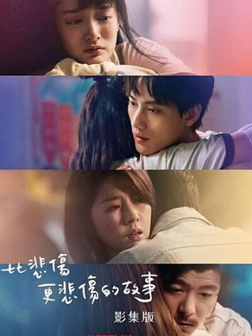 More than Blue: The Series (2021) Episode 10 English Sub thumbnail