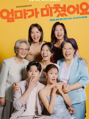 Mission: Mompossible (2026) Episode 18 English Sub thumbnail