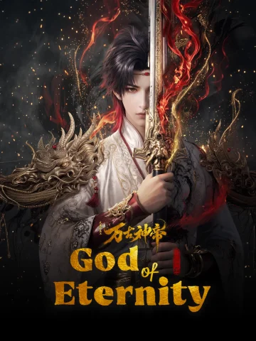 God of Eternity (2026) Episode 26 English Sub thumbnail