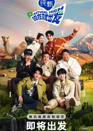 Natural High Season 4 (2026) Episode 6 English Sub thumbnail