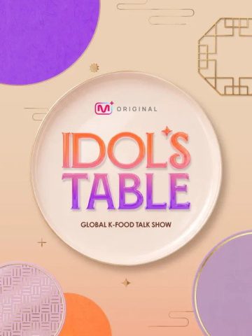 IDOL’S TABLE (2026) Episode 3 English Sub thumbnail