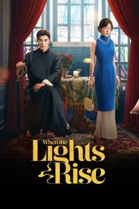 When the Lights Rise (2026) poster