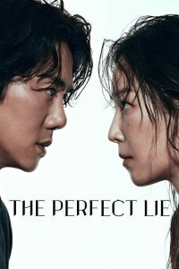 The Perfect Lie (2026) poster
