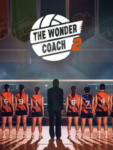 The Wonder Coach Season 2 (2026) Episode 1 English Sub thumbnail
